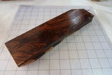 Desert Ironwood Block High Figure-IHF-18