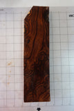 Desert Ironwood Block High Figure-IHF-18
